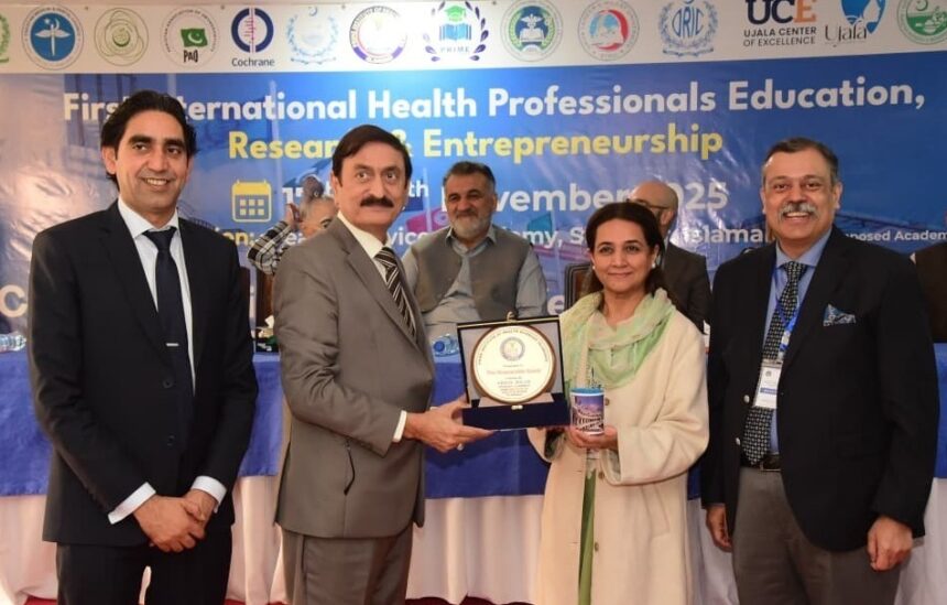 تعلیم و تحقیق - اسلام آباد میں پہلی بین الاقوامی صحت کانفرنس کامیاب