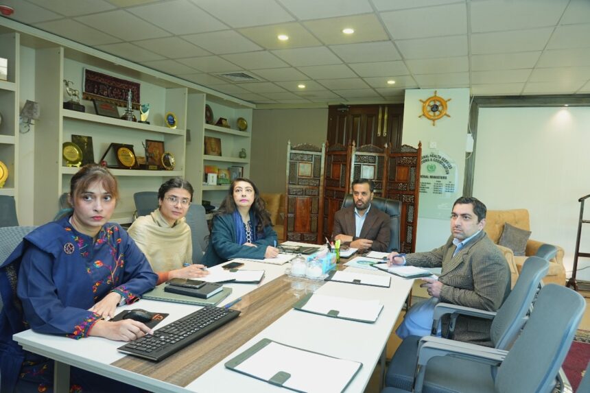 وزارت صحت بریفنگ - وزیرِ صحت کو وزارتِ صحت کی جامع بریفنگ