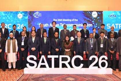 چیئرمین پی ٹی اے - چیئرمین پی ٹی اے جنوبی ایشیا کونسل کے صدر منتخب