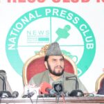 حسن قرات - او آئی سی قراء کا بین الاقوامی حسن قرات مقابلہ