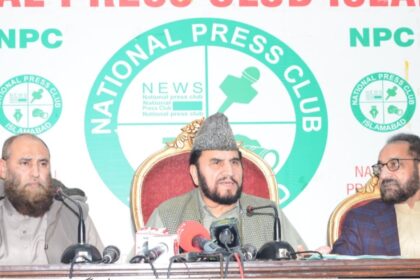 حسن قرات - او آئی سی قراء کا بین الاقوامی حسن قرات مقابلہ