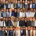 شاندار ولیمہ - راجہ خاندان کے ولیمے کی شاندار محفل