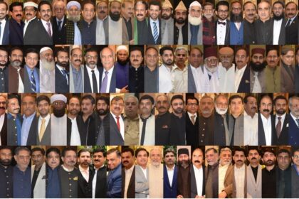 شاندار ولیمہ - راجہ خاندان کے ولیمے کی شاندار محفل