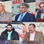 طارق وارثی - طارق وارثی کی یاد میں نیشنل پریس کلب کی تعزیتی مجلس