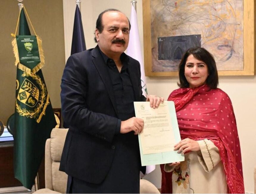 فرزانہ کوثر - فرزانہ کوثر کو وزیراعظم یوتھ پروگرام کا فوکل پرسن نامزد