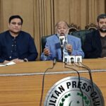 اسٹروک کانفرنس - ملتان میں اسٹروک کانفرنس کا باقاعدہ آغاز