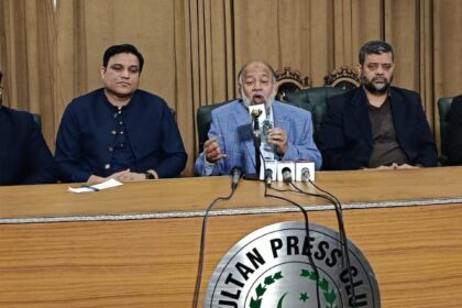 اسٹروک کانفرنس - ملتان میں اسٹروک کانفرنس کا باقاعدہ آغاز