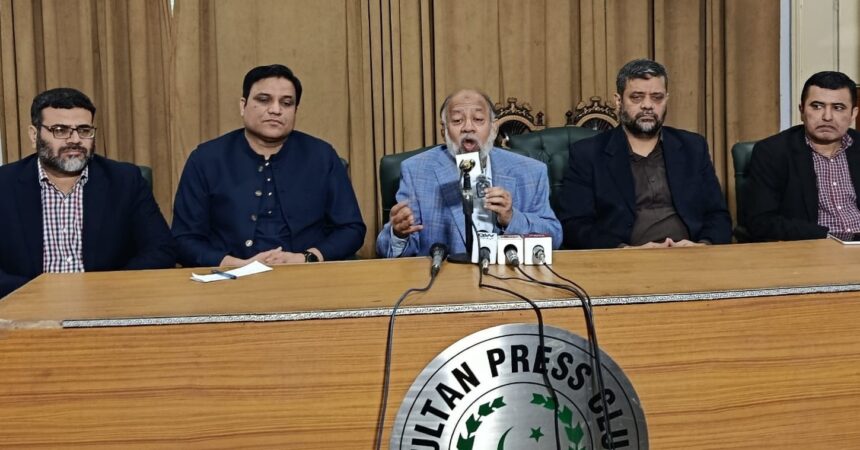 اسٹروک کانفرنس - ملتان میں اسٹروک کانفرنس کا باقاعدہ آغاز