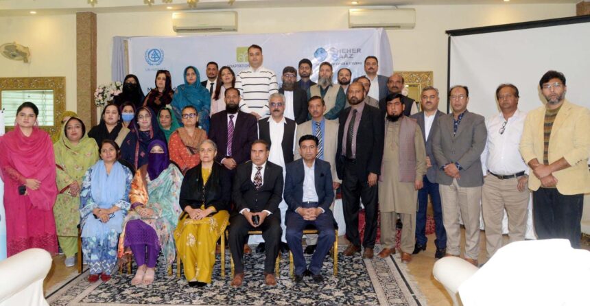 بارش کا پانی - شہرساز کی ویں سالگرہ پر اسکولوں میں بارش کا پانی جمع کرنے کے یونٹس فراہم کیے گئے