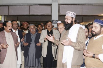 نماز جنازہ - چوہدری افتخار کی نماز جنازہ میں سینئر رہنماؤں کی شرکت