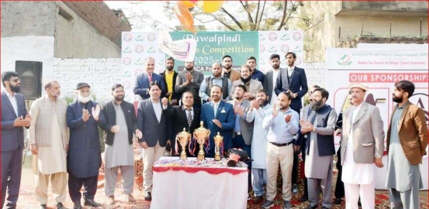 اسپورٹس گالا - اسپورٹس گالا میں سکولوں کی شاندار کارکردگی