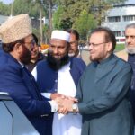 سیرت کانفرنس - علامہ اقبال اوپن یونیورسٹی میں بین الاقوامی سیرت کانفرنس