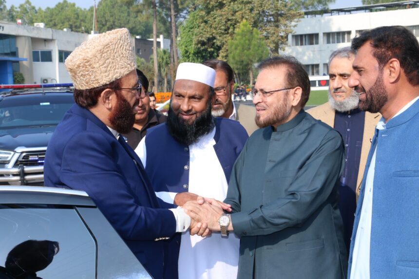 سیرت کانفرنس - علامہ اقبال اوپن یونیورسٹی میں بین الاقوامی سیرت کانفرنس