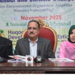 موسمیاتی تبدیلی - موسمیاتی تبدیلی خواتین کے لیے سنگین مشکلات