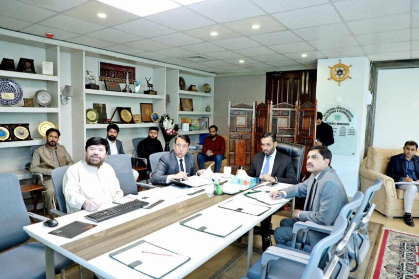 اعضاء کی پیوندکاری - اعضاء کی پیوندکاری کے فروغ کیلئے اہم اجلاس