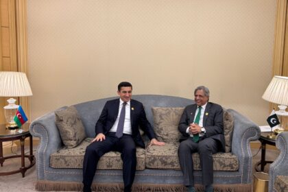 وفاقی وزیر قانون - وفاقی وزیر قانون کی ریاض کانفرنس میں قیادت