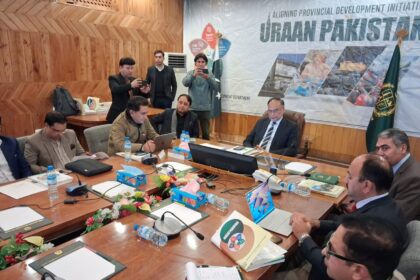 وفاقی وزیر منصوبہ بندی - وفاقی وزیر منصوبہ بندی کا گلگت بلتستان سے خطاب