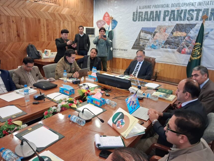 وفاقی وزیر منصوبہ بندی - وفاقی وزیر منصوبہ بندی کا گلگت بلتستان سے خطاب