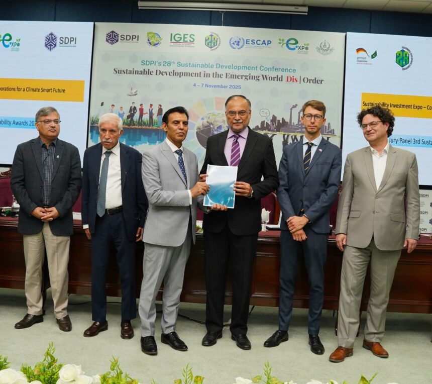 پائیدار ترقی - پروفیسر احسن اقبال نے عالمی معاہدے کا مطالبہ