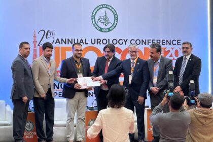 یورولوجی - پاک فضائیہ ہسپتال اسلام آباد کی شاندار کارکردگی