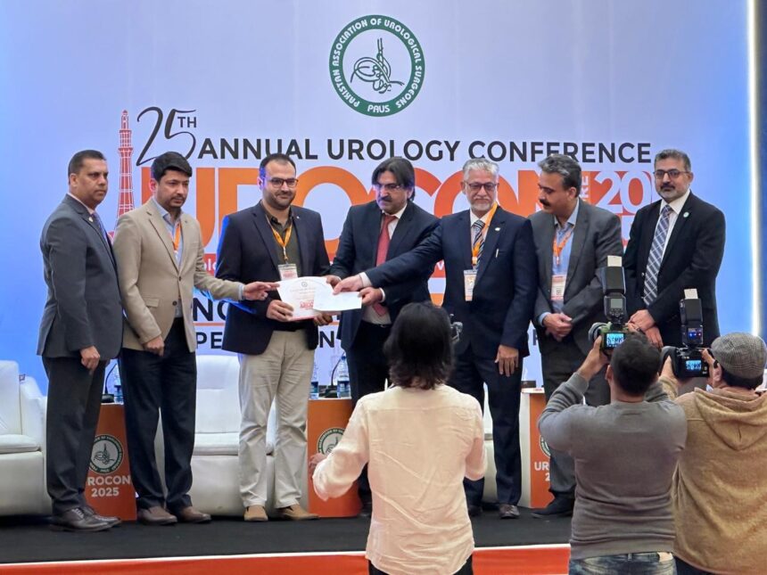 یورولوجی - پاک فضائیہ ہسپتال اسلام آباد کی شاندار کارکردگی