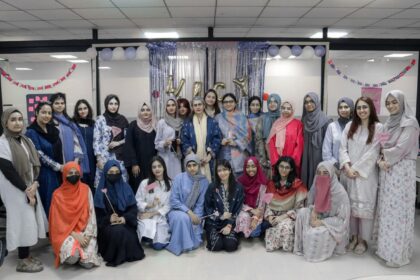 خواتین سائبر سکیورٹی - قومی سائبر ہنگامی ردعمل ٹیم نے خواتین کے روزگار چیلنجز پر تربیت