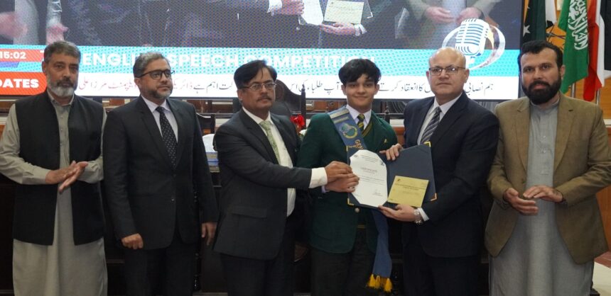 انگریزی تقریری مقابلہ - وفاقی بورڈ کے انگریزی تقریری مقابلے میں طالب علموں کی کارکردگی