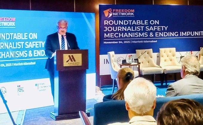 صحافیوں کا تحفظ - صحافیوں کے تحفظ کے لیے سفارتی رہنماؤں کا اجلاس