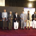 پی آئی سی ایس ہم آہنگی - ادارہ برائے ضابطہ ادویات کا پی آئی سی ایس اور بارکوڈ اجلاس