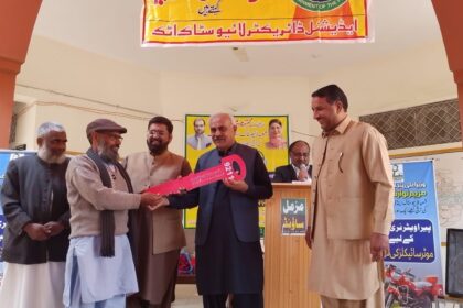 ویٹرنری خدمات - اٹک لائیوسٹاک کمپلیکس میں ویٹرنری خدمات کے لیے موٹر سائیکلیں تقسیم