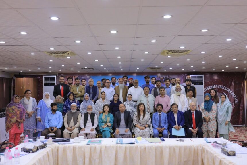 نصاب اصلاحات - کراچی میں نصاب اصلاحات کے لیے مشاورتی ورکشاپ