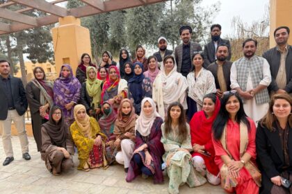 جنس پر مبنی تشدد - بلوچستان میں جنس پر مبنی تشدد کے متاثرین کے لیے تربیت مکمل