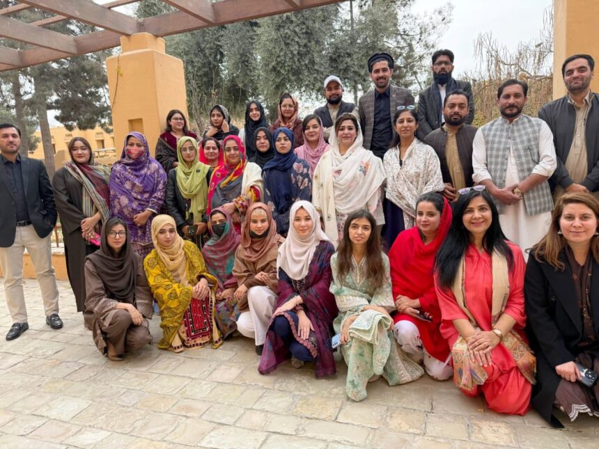 جنس پر مبنی تشدد - بلوچستان میں جنس پر مبنی تشدد کے متاثرین کے لیے تربیت مکمل