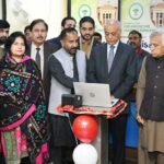 یک کھڑکی نظام - یونیورسٹی نے یک کھڑکی نظام متعارف کرایا