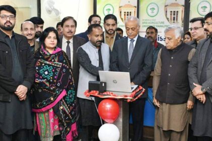 یک کھڑکی نظام - یونیورسٹی نے یک کھڑکی نظام متعارف کرایا