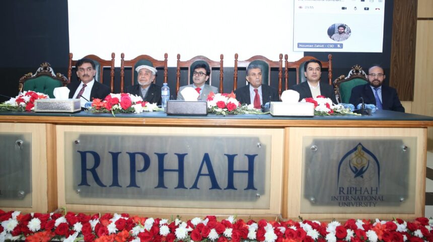 مصنوعی ذہانت - ریپہا یونیورسٹی میں بین الاقوامی کمپیوٹنگ کانفرنس کامیابی