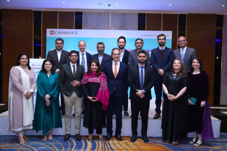 مصنوعی ذہانت - کیمبرج کی میزبانی میں تعلیمی شراکت کا عشائیہ