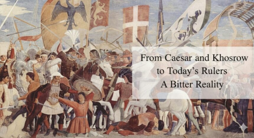 اقتدار کا مالک - اقتدار کا حقیقی مالک