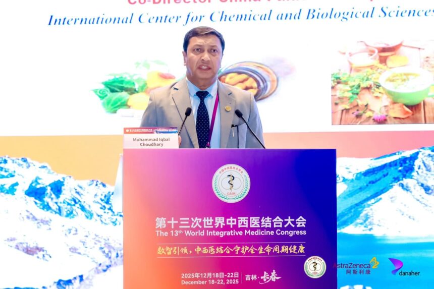 روایتی طب - روایتی طب عالمی امراض کے بوجھ میں کلیدی کردار