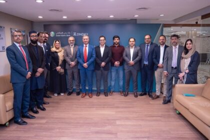 ڈیجیٹل اسلامی بینکنگ - ڈی آئی بی پاکستان کی زندیجی کے ساتھ ڈیجیٹل اسلامی بینکنگ میں شراکت