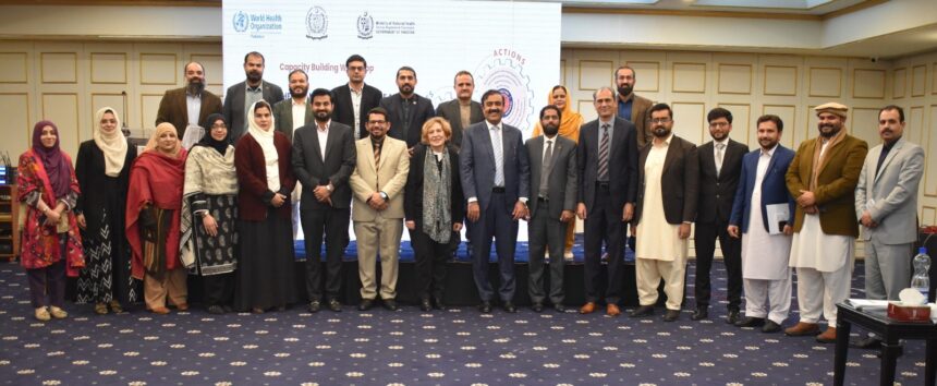 منڈی نگرانی - منڈی نگرانی مضبوط کرنے کیلئے تین روزہ قومی ورکشاپ