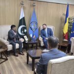 رومانی مطالعات - اسلام آباد میں رومانی مطالعہ پروگرام کا آغاز