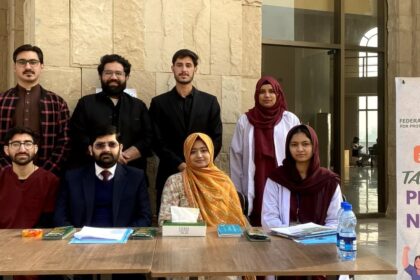 ہنگامی تیاری - ہنگامی تیاری ٹیم نے وفاقی دفترِ تحفظِ ہراسانی کے ساتھ اجلاس کیا