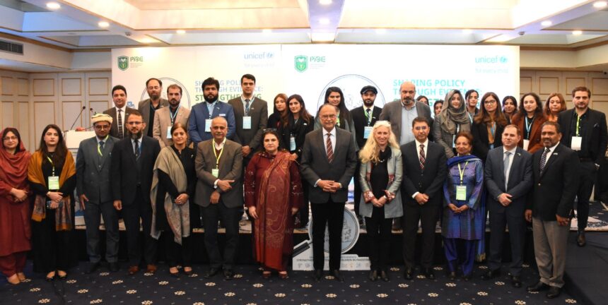 شواہد برائے پالیسی - بچوں کے لیے پالیسی میں شواہد کی اہمیت