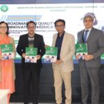 معیارِ تعلیم - وفاقی وزیر نے معیارِ تعلیم کا عملی نقشہ جاری کیا