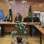 حفاظتی ٹیکہ کاری - گلگت بلتستان میں حفاظتی ٹیکہ کاری کا تین روزہ جائزہ اجلاس