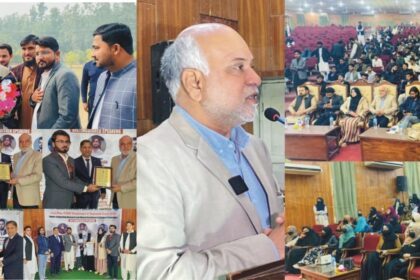 سی ایم ای کانفرنس - گومل یونیورسٹی میں ایک روزہ سی ایم ای کانفرنس اور نمائش