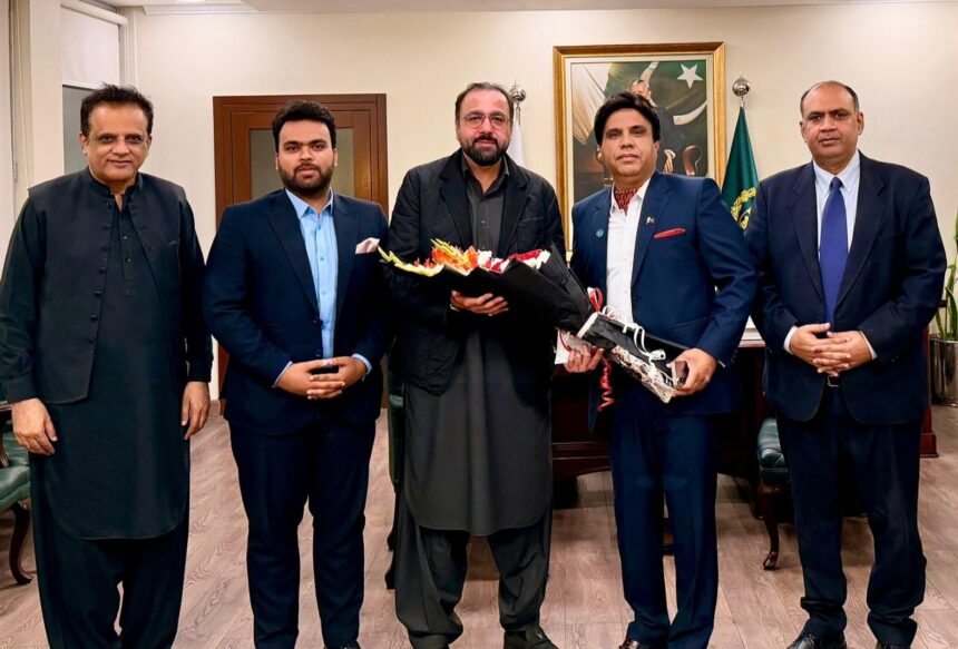 عالمی تجارتی مرکز - عالمی تجارتی مرکز کے چیئرمین کی وفاقی وزیر سے ملاقات