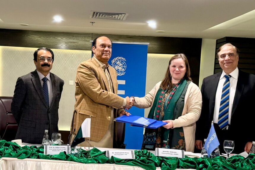 خدماتِ صحت - ادارہ خدماتِ صحت اور اقوامِ متحدہ کا تعاون