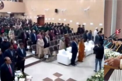 راولپنڈی میڈیکل یونیورسٹی - راولپنڈی میڈیکل یونیورسٹی میں بڑے صحتی اصلاحات کا اعلان